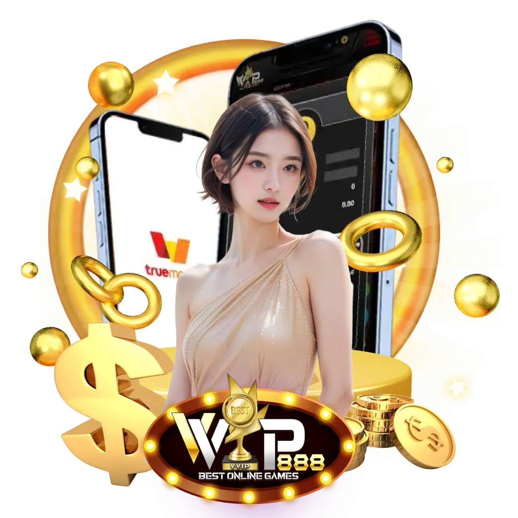 vvip888